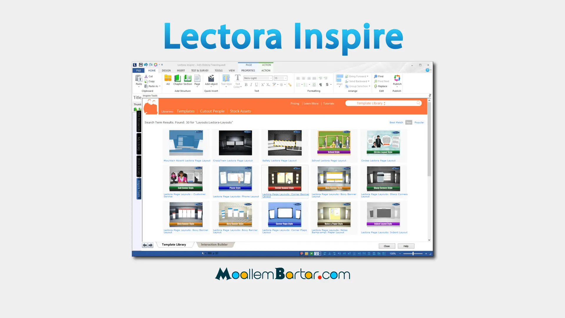 دانلود Lectora Inspire - نرم‌افزار ساخت آموزش الکترونیک _ معلم برتر
