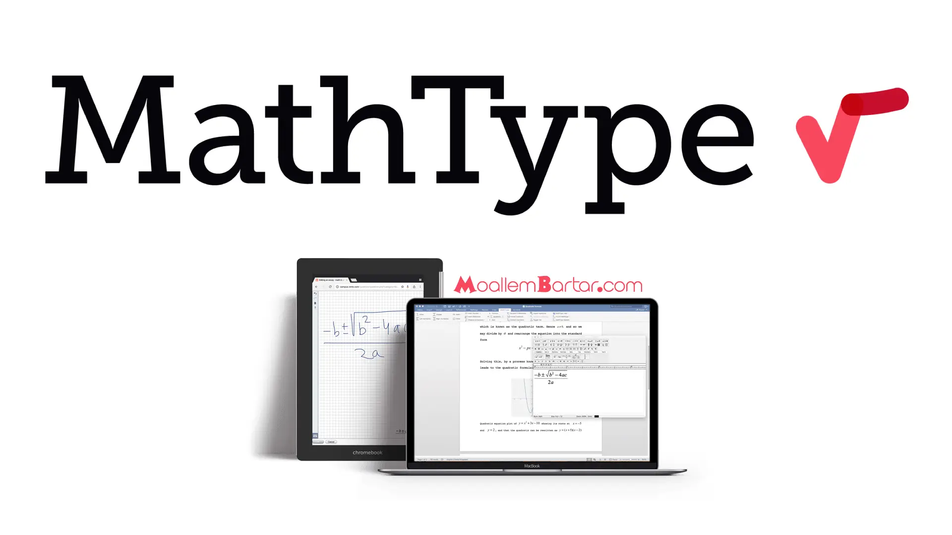 دانلود MathType - نرم‌افزار تایپ فرمول‌های ریاضی